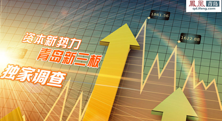 挂牌图片1